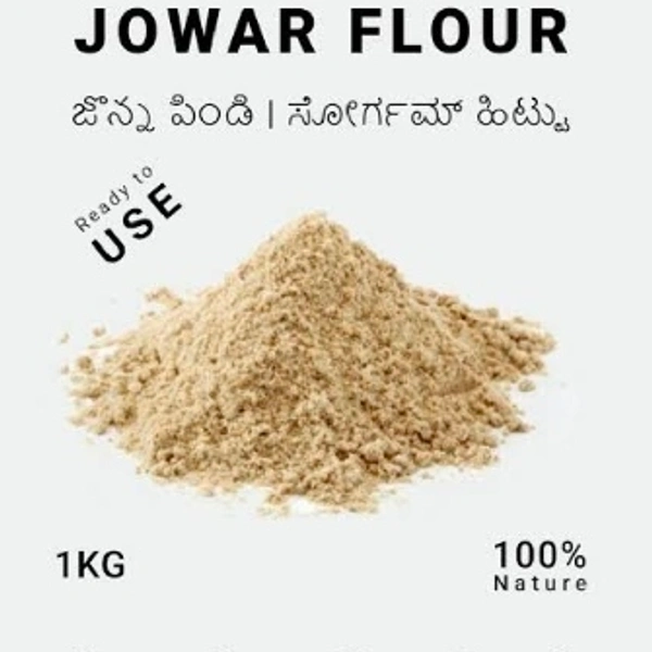 Jonna Pindi : జొన్న పిండి -1 Kg