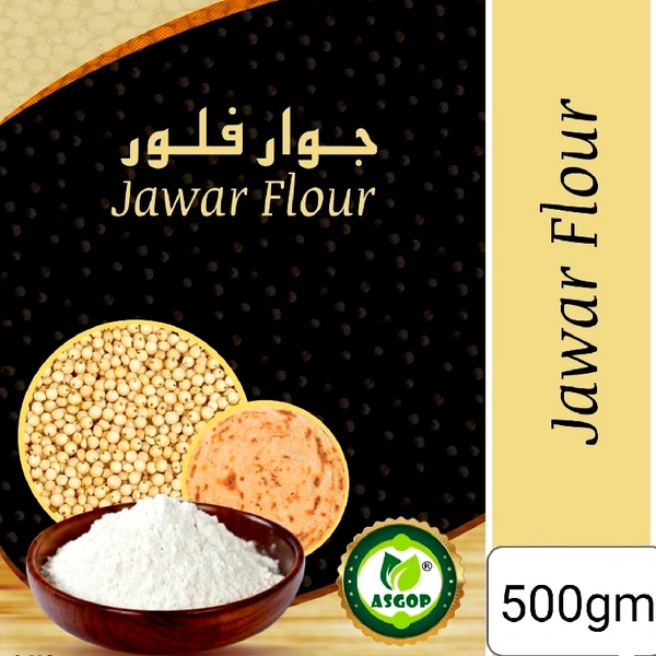 Jonna Pindi : జొన్న పిండి -500gm