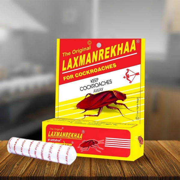Laxmana Rekha : లక్ష్మణరేఖ 