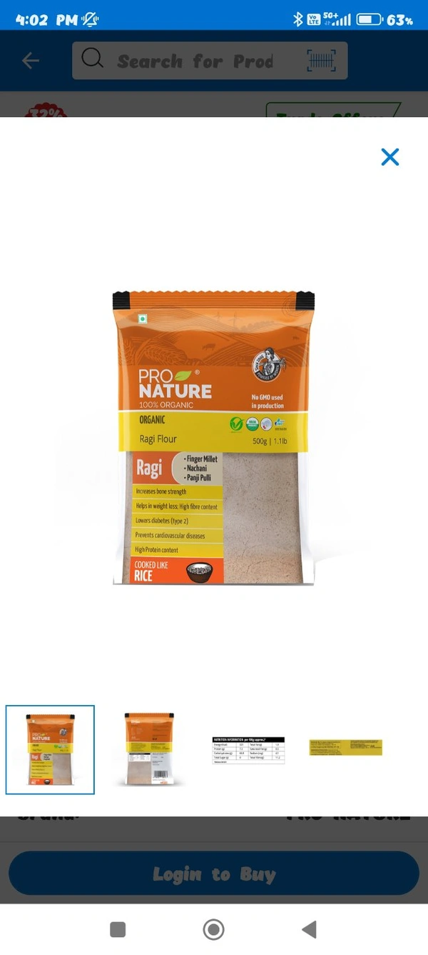  Ragi Flour : రాగి పిండి -500gm