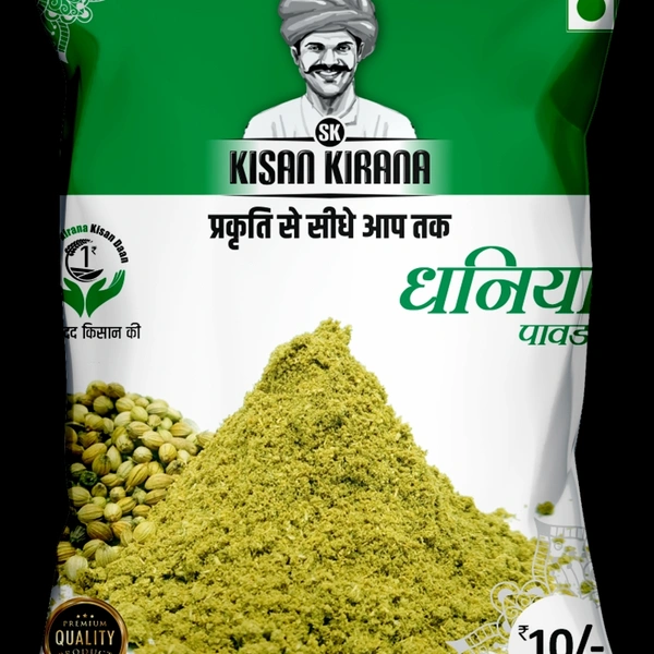 kisan dhaniya