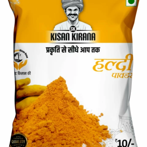 Kisan Haldi