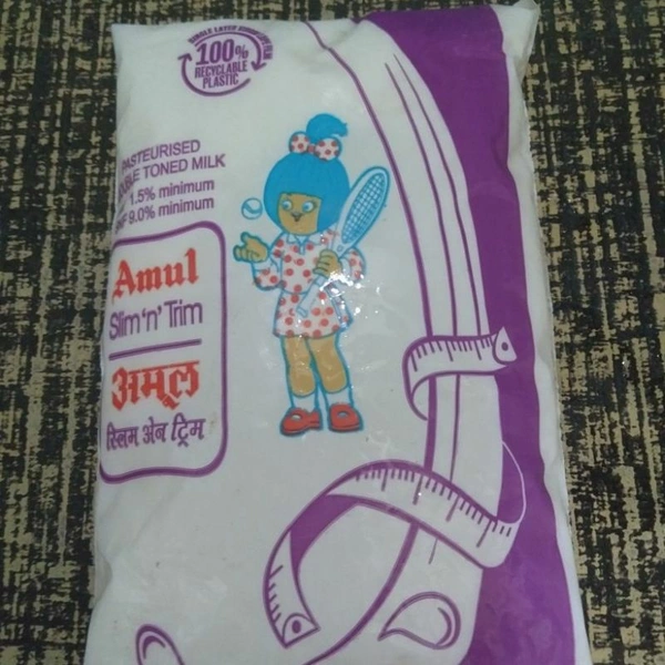Amul Choti