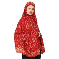 Humeira Abaya Indian Multi Color Embroidery Chadar for Women in Rayon Fabric - M, 100 gms