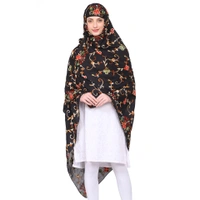 Humeira Abaya Indian Traditional Jaal Squar Chadar in Rayon Fabric With Embroidry Work for Women - M, 100 gms