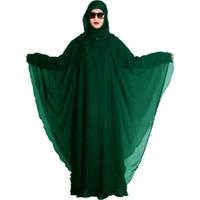 Humeira Abaya Dubai Style Simple Farasha in Al Nida Fabric - 54, 300 gms