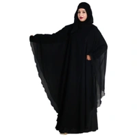 Humeira Abaya Simple Black Farasha in Al Nida Fabric - 54, 300 gms