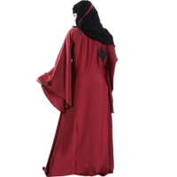 Humeira Abaya Indian Traditional Maroon Color Long Sleeves Flower Abaya in Al Nida Fabric - 54, 300 gms