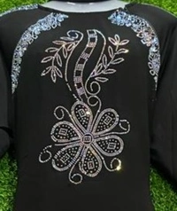 Humeira Abaya Indian Style Bride Abaya In Al Nida Fabric With Triple Layer - 54, Black, 300 gms