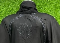Humeira Abaya Small Simple Stone Work Burkha in Al Nida Fabric - 54, Black, 300 gms