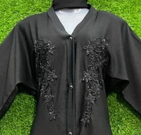 Humeira Abaya Double Side Front Open Hand Work Buta Abaya in Al Nida Fabric - 54, Black, 300 gms