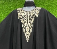 Humeira Abaya V Embroidery Style Black Colour Abaya in Al Firdous - 54, Black, 300 gm