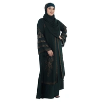 Humeira Abaya Kranti Mehdi Colour Shirag Abaya in Al Nida Fabric with Dupatta & NosePiece - 54, MEHDI, 300 gms