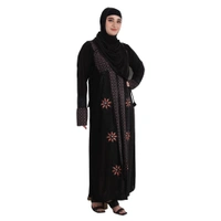 Humeira Abaya Dubai Style Koriya Kali Abaya in Crystal Fabric with Dupatta & NosePiece - 54, Black, 300 gms