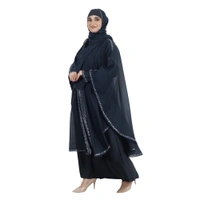 Humeira Abaya Side Buta Farasha Simple DMC Stone Work Farasha in Al Nida Fabric With Self Atteched & Extra Duppatta - 54, Dark Grey, 300 gms