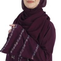 Humeira Abaya Dubai Style Front Kali Stone Work Abaya in Al Firdous Fabric WIth Dupatta & NosePiece - 54, Maroon, 300 gms