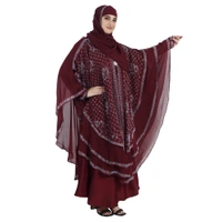 Humeira Abaya 3 Layer M S Stone Work Heavy Abaya for Bridal in Al Nida Fabric with Self atteched & Extra Dupatta - 54, Maroon, 300 gms
