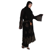 Humeira Abaya Dubai Style 2 in 1 Abaya With One Simple & Other Coat Heavy M S Stone Worked Burkha with Best Quality of Fabric - 54, Black, 300 gms