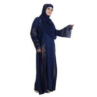 Humeira Abaya Front 2 Kali Burkha With Stone Work in Al Nida Fabric (Blue) - 54, Blue, 300 gms