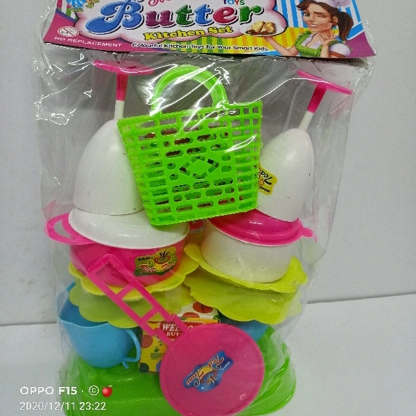 Butter Set 12pcs Box