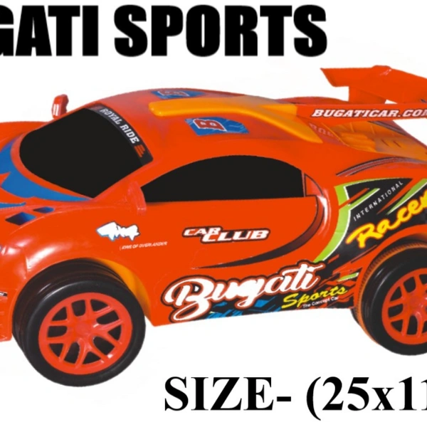 Bugati Car Big 2pc Box
