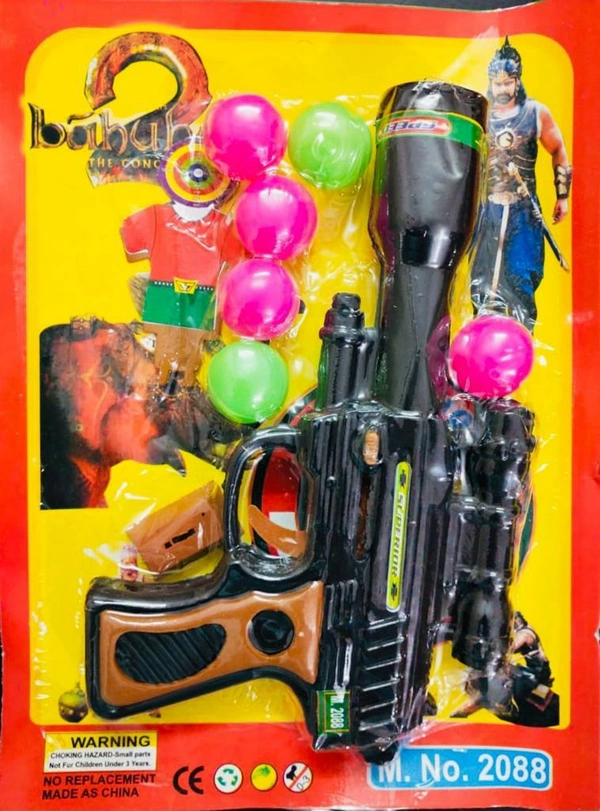 2088 Gun 12 Pc