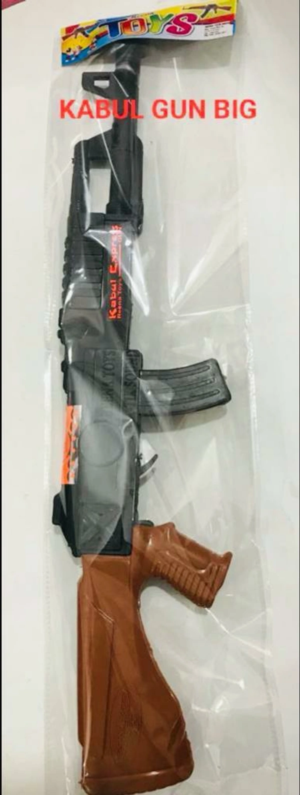 Kabul Gun Big 12 Pc