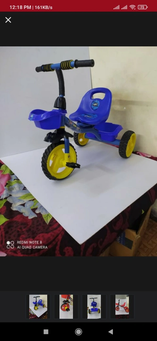 Rembo Tricycle 5  Pc Packing