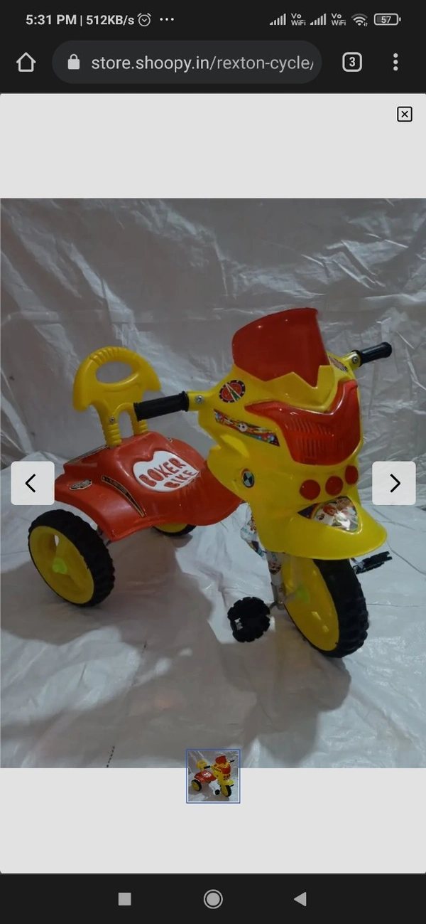 Racing Golda  5pc Minimum Order