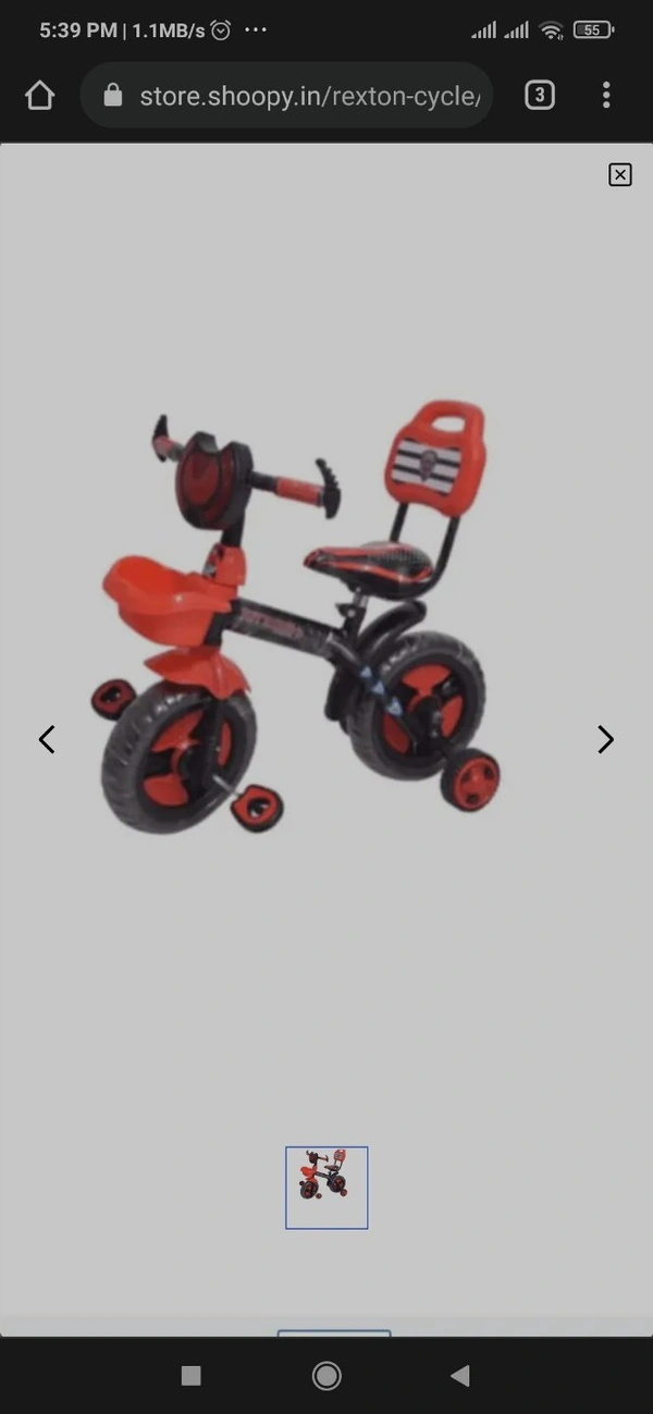 Two Wheelt  5pc Minimum Order