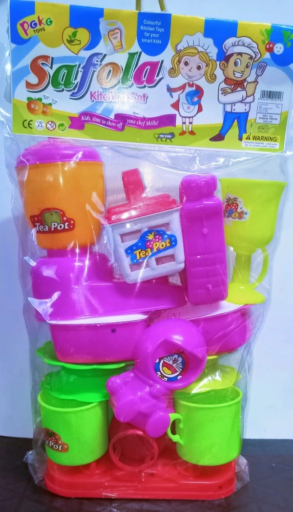 Safola Set