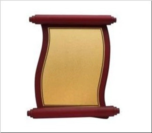 5184 Wood Metal Trophies  - Bangalore 24 hrs up to 72 hours / Other Cities 4 to 7 days., SBG