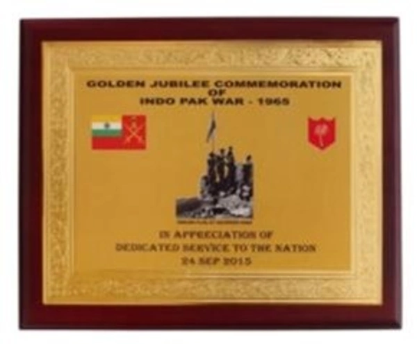 5176 Wood Metal Trophies  - Bangalore 24 hrs up to 72 hours / Other Cities 4 to 7 days., SBG