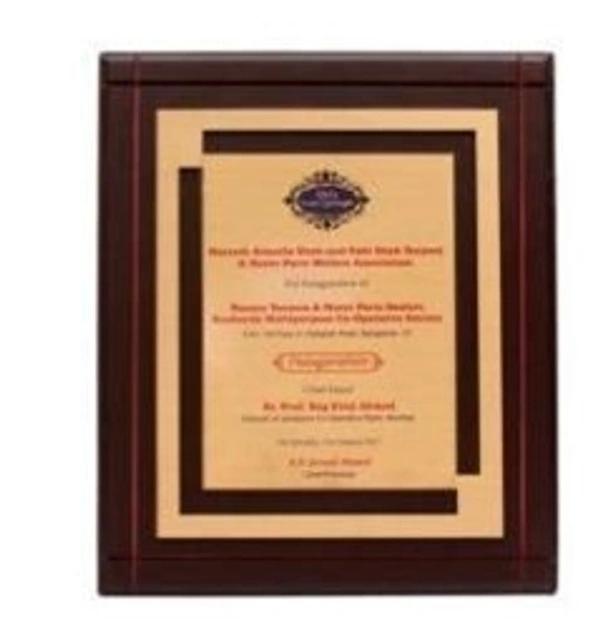 2106 Wood Metal Trophies  - Bangalore 24 hrs up to 72 hours / Other Cities 4 to 7 days., SBG