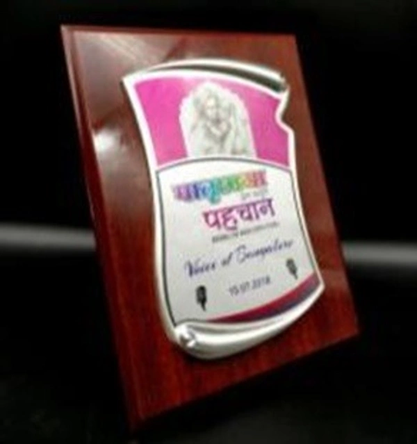 1804 Silver Wood Metal Trophies  - Bangalore 24 hrs up to 72 hours / Other Cities 4 to 7 days., SBG