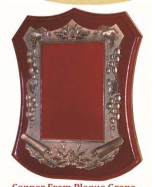 5156 Wood Metal Trophies  - Bangalore 24 hrs up to 72 hours / Other Cities 4 to 7 days., SBG