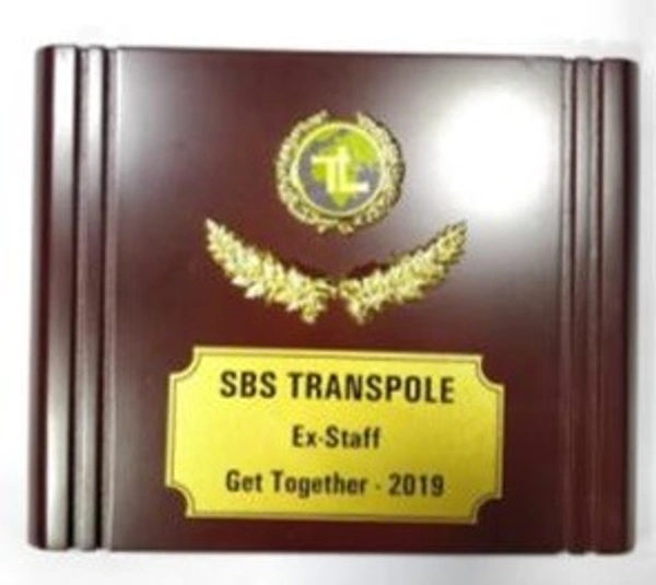WT109  Wood Metal Trophies  - Bangalore 24 hrs up to 72 hours / Other Cities 4 to 7 days., SBG