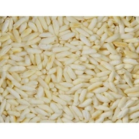 মুড়ি  - 500 gm