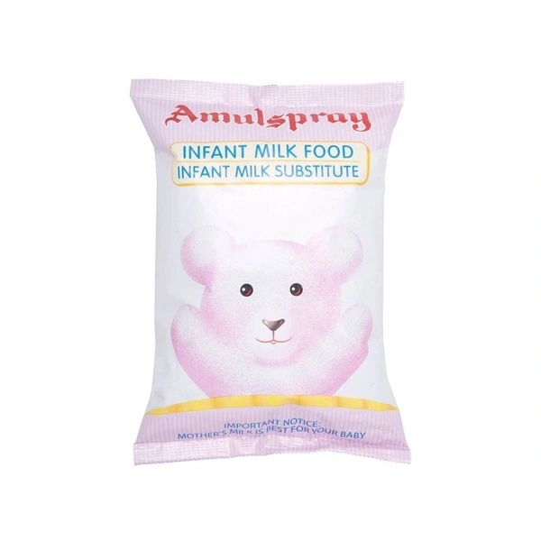 Amul spray (আমুল দুধ) - 13.5 gm