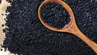 Kalo jira ( কালো জিরা ) - 50 gm