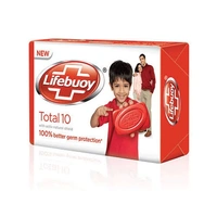 Lifebuoy total (লাইফবয় টোটাল সাবান) - 46 gm