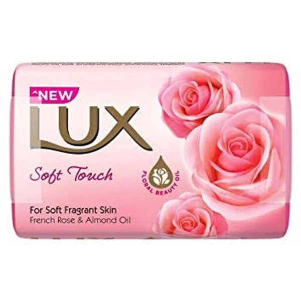 Lux ( লাক্স সাবন ) - 125 gm