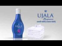Ujala ( উজালা ) - 30 ml