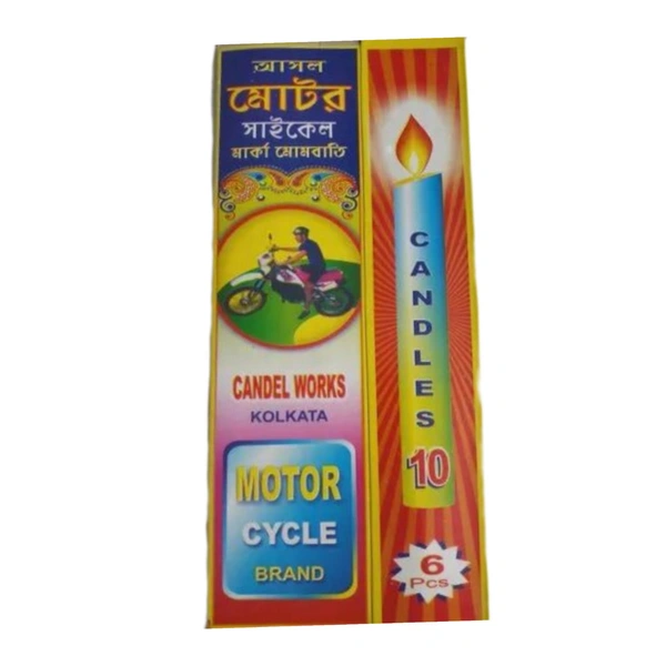 Candle ( মোটা মোমবাতি ) - 6 Pieces