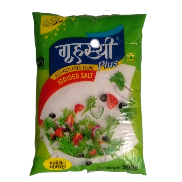 Salt ( লবন ) - 1 Kg
