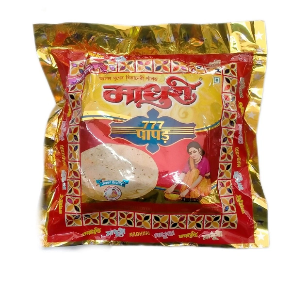Madhuri Papad ( মাধুরী পাপড় ) - 200 gm