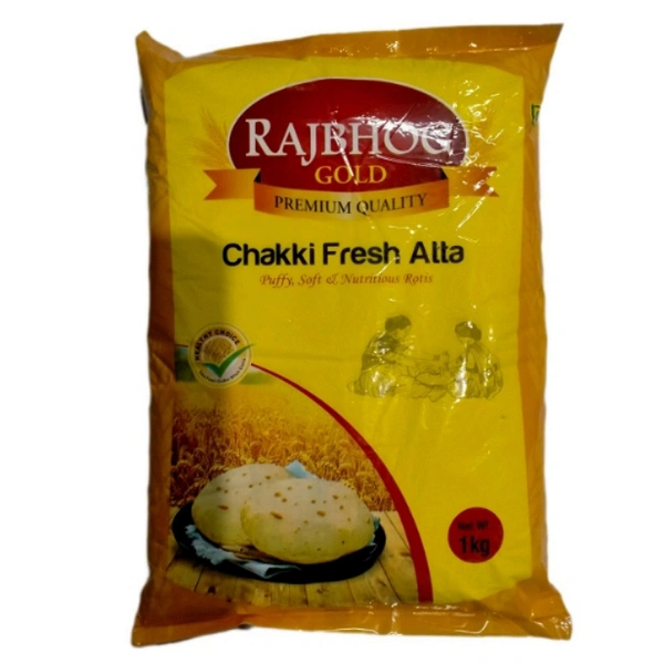 Rajbhog Atta (রাজভোগ আটা)  - 1 Kg