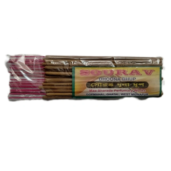 Dhuna dhup( ধূনা ধুপ ) 