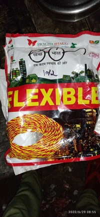 Ware 1bandel 80 Metres 1076 - Red Black