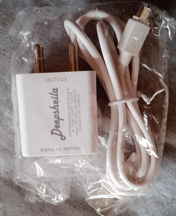 Moble Charger With Datacable - While